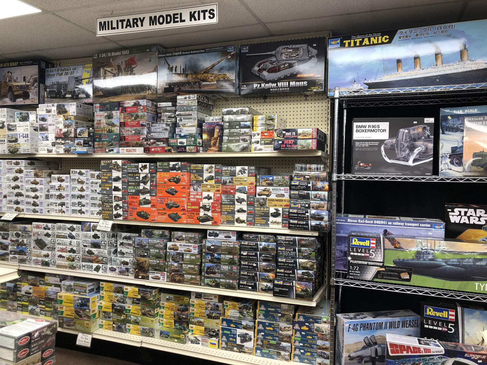 Armor store near me shop